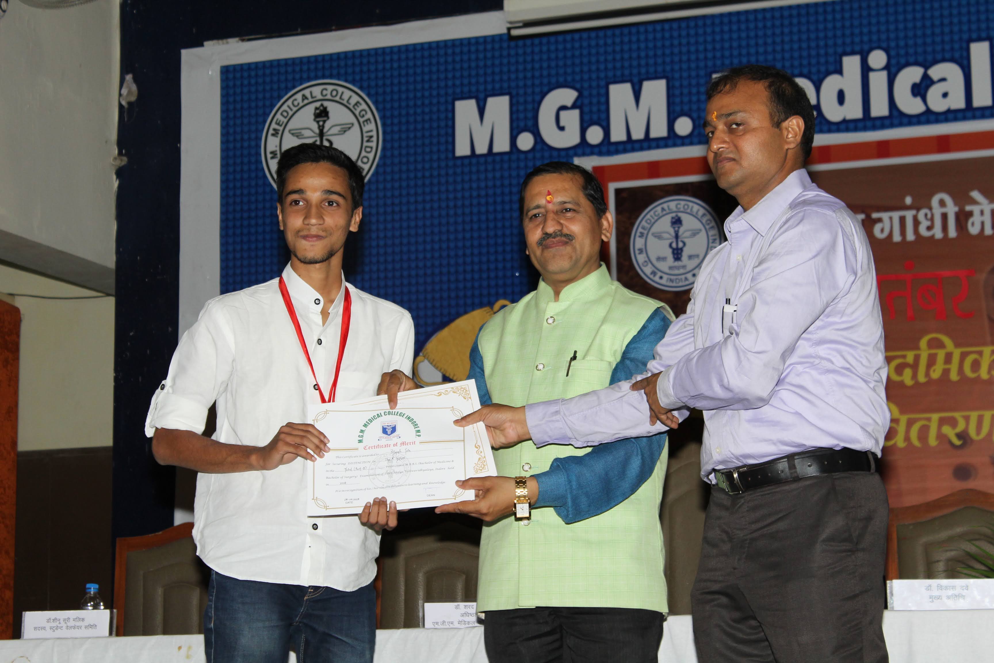 Awarded with Gold Medal in MBBS